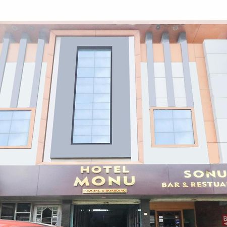 SPOT ON 48499 Hotel Monu Rāipur Exterior foto